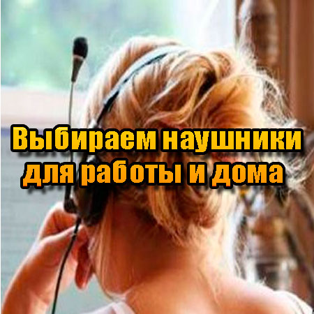 �������� �������� ��� ������ � ���� (2013) DVDRip