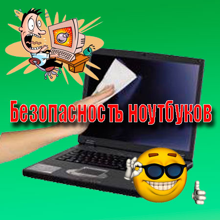 ������������ ��������� (2013) DVDRip