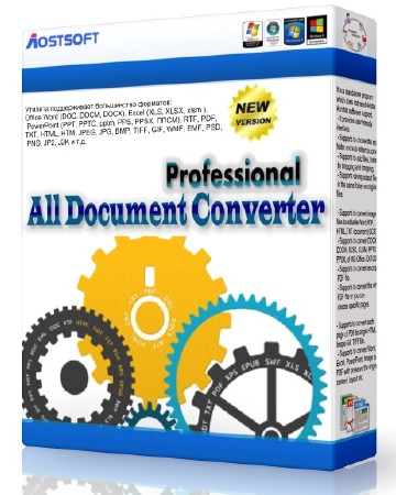 Aostsoft All Document Converter Professional 3.9.0 