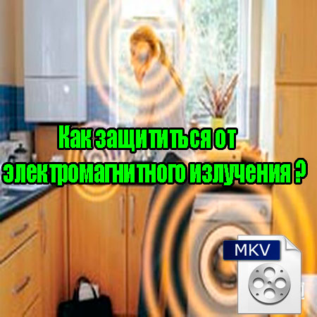 ��� ���������� �� ����������������� ��������� (2013) DVDRip