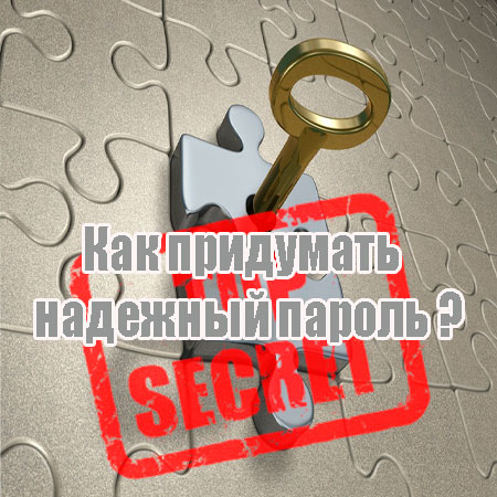 ��� ��������� �������� ������ (2013) DVDRip