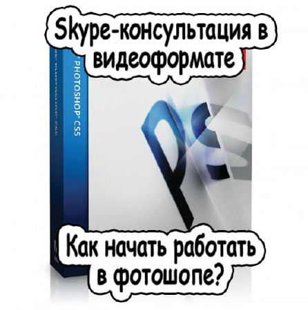 ��� ������ �������� � �������� (2013)