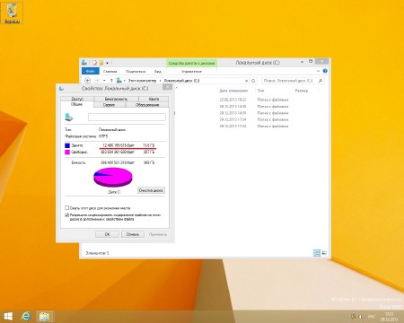 Windows 8.1 Pro Optim-Full incl. updated appx + .NET Framework (x64/2014/RUS)