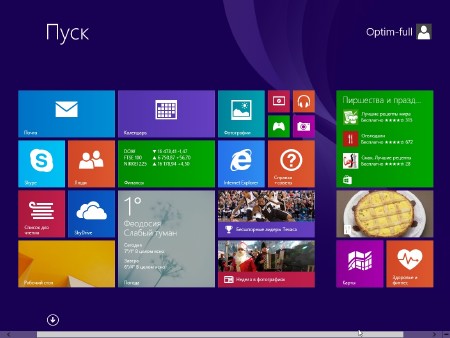 Windows 8.1 Pro Optim-Full incl. updated appx + .NET Framework (x64/2014/RUS)