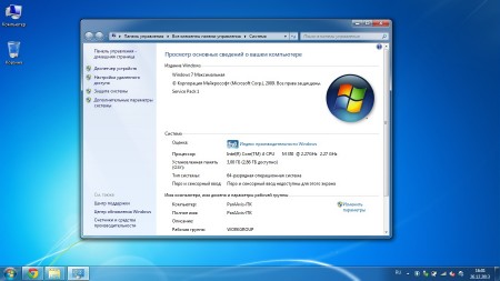 USB ������ ParAAvis Flash v5.1 (x86/x64/RUS/ENG/2014)