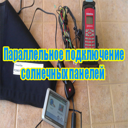 ������������ ����������� ��������� ������� (2013) DVDRip