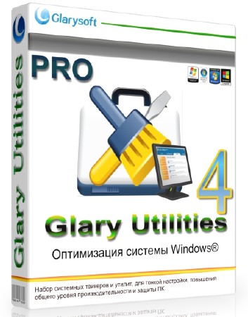 Glary Utilities Pro 4.4.0.86 Final 