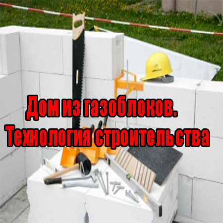 ��� �� ����������. ���������� ������������� (2013) DVDRip