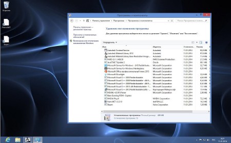 Windows 8.0 6.2.9200 Pro VL x86-x64 SM 4x1 (RUS/2014)