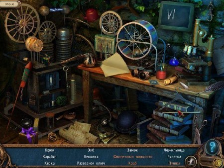 ����� ���� Alawar (������ 2013 - ������ 2014) (2014/RUS/PC)