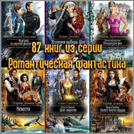 87 ���� �� ����� ������������� ����������