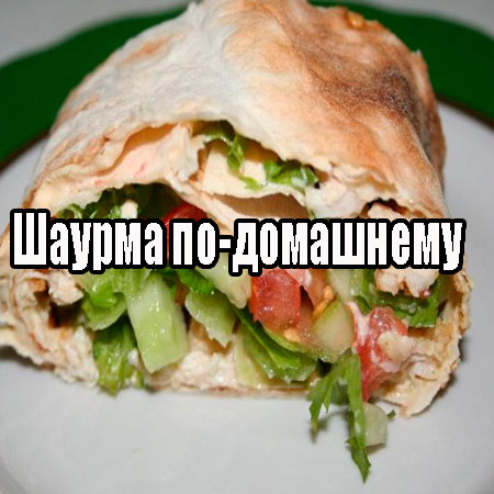 ������ ��-��������� (2013) DVDRip