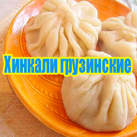 ������� ���������� (2013) DVDRip