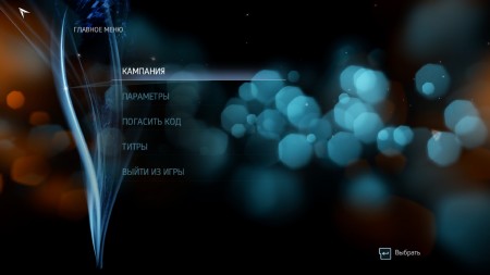 Assassin's Creed: Liberation HD (2014/RUS/ENG) Repack by xatab