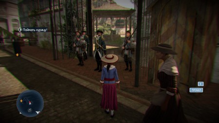 Assassin's Creed: Liberation HD (2014/RUS/ENG) Repack by xatab