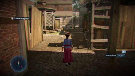 Assassin's Creed: Liberation HD (2014/RUS/ENG) Repack by xatab