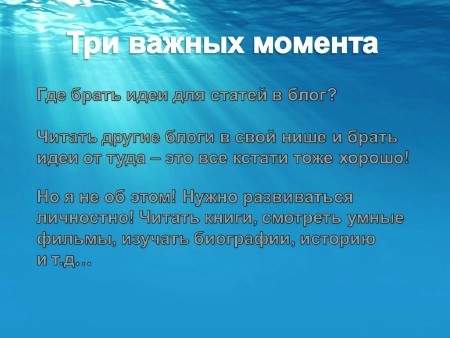 ��� ����� ��������� ���������� 2.0 (2013) ���������