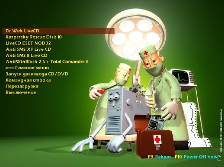 ����������������� Reanimator USB-HDD Max v. 2 by Dron6666 (x86/x64/2014/RUS/MULTI)