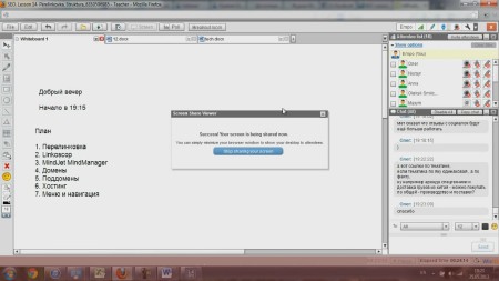 SEO � ��������� ���������� PLATINUM (2013) ����������