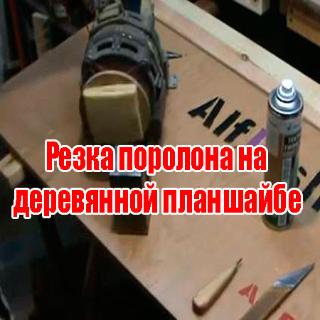 ����� �������� �� ���������� ��������� (2013) DVDRip