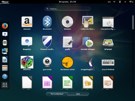 Ubuntu OEM 13.10 Classic+GNOME+Cinnamon (������ 2014) [i386 + amd64] (2xDVD)