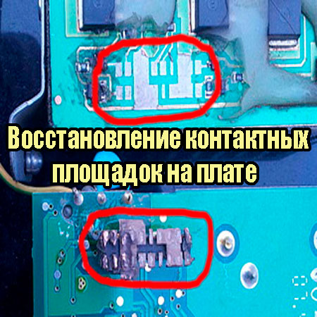 �������������� ���������� �������� �� ����� (2013) DVDRip