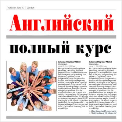 ����������. ������ ����. �����������