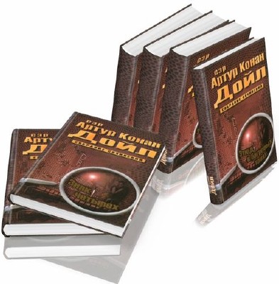 ������ ����� � 9 �����. ���������������� ������� 1887-1927 �����