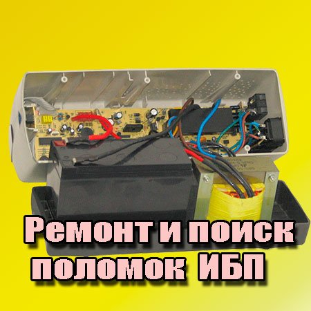 ������ � ����� �������  ��� (2013) DVDRip