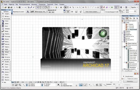 GraphiSoft ArchiCAD 17 Build 5014 Final (x64/RUS/ENG)