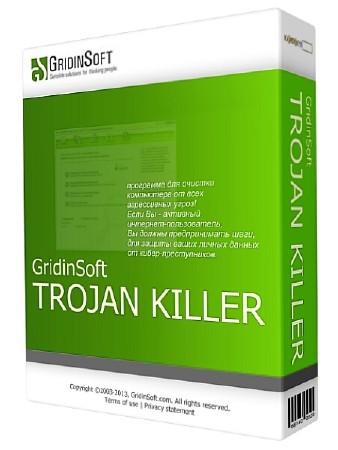 GridinSoft Trojan Killer 2.2.0.8 