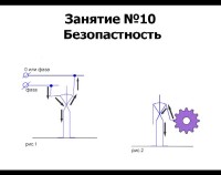 ���� �������� ��������� - ��������� ����� (WEBRip)