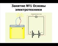 ���� �������� ��������� - ��������� ����� (WEBRip)