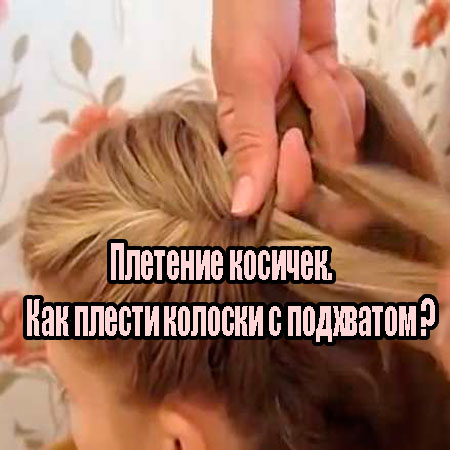 �������� �������. ��� ������ ������� � ��������� (2013) DVDRip