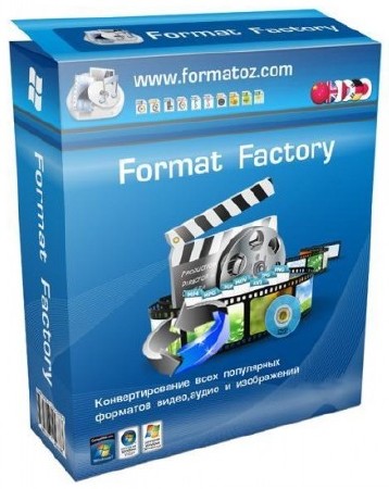 FormatFactory 3.3.1.0 Ml/Rus