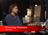 ��� � ���������� - ��������� ����� (DVDRip)