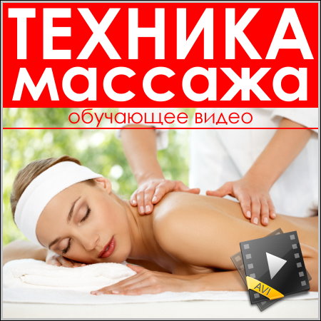 ������� ������� - ��������� ����� (DVDRip)