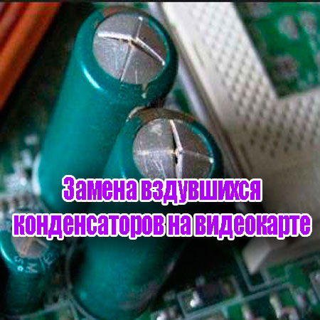 ������ ���������� ������������� �� ���������� (2013) DVDRip