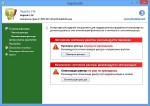 Registry Life 1.67 Rus Portable