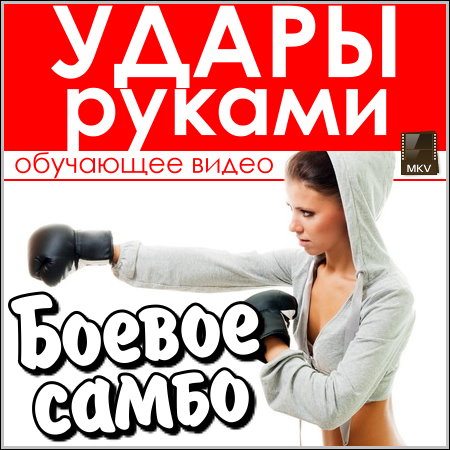 ����� ������ - ������ ����� (��������� �����)