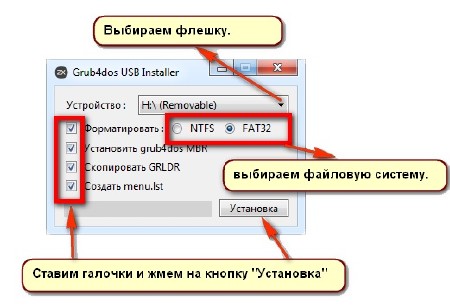 Lamer �� (RUS/2014)