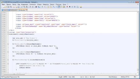 ���������� ������-������� �� �������� ����� (2014)