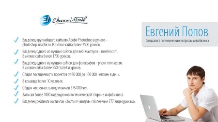 ���������� ������-������� �� �������� ����� (2014)