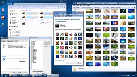 Windows 7 Ultimate SP1 IDimm Edition v.17.14 (�86/x64/2014/RUS)