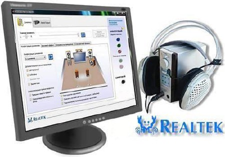 Realtek High Definition Audio Drivers R2.73 (6.0.1.7161) (2014)