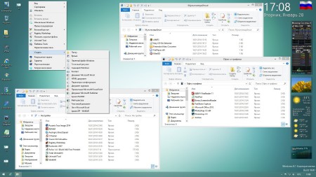 Windows 8.1 Enterprise x86/x64 by Matros v.02 MaxPlus (RUS/2014)