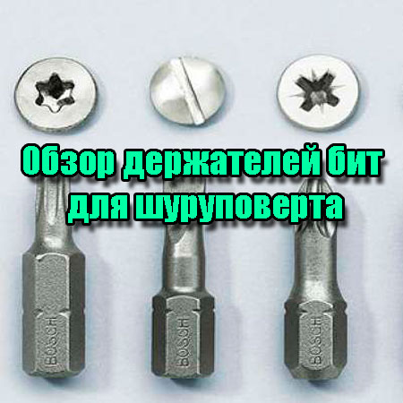 ����� ���������� ��� ��� ����������� (2013) DVDRip