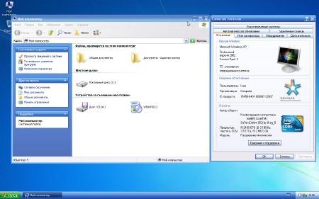 Seven �D Windows XP Pro SP3 VLK Update 2014.1 (RUS/2014)