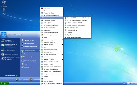 Seven �D Windows XP Pro SP3 VLK Update 2014.1 (RUS/2014)