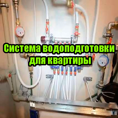 ������� �������������� ��� �������� (2013) DVDRip